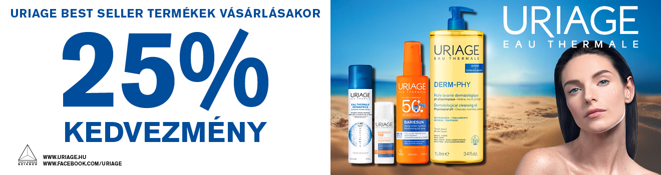 Uriage Best Sellers 25% 2026.05.